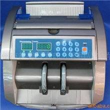 供应HK200C多国货币点钞机