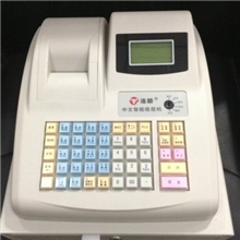 浩顺2600xH收款机
