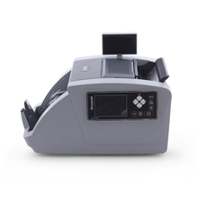 维融JBYD-N9(A)最新一代点验钞机