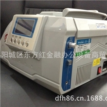 维融JBYD-HK5601(C)人民币点验钞机