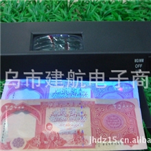 小型智能AD-2138便携式紫光验钞灯放大镜验钞机荧光币灯管