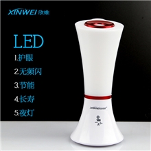 LED调光灯一指禅一点红床头灯台灯