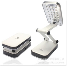 厂家直销久量苹果台灯久量666充电台灯久量LED折叠台灯