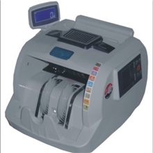 WJD-MS260全智能计算式名绅260点钞机