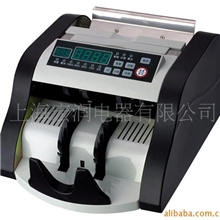 供应高智能点钞机【假币不抓，以一赔一】