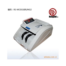 【大量供应】融仕0318点钞机美元点钞机外币点钞机出口点钞机