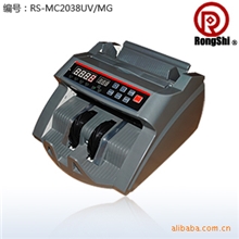 融仕2038出口点钞验钞机三磁IC配件/美元磁性检测亚运上榜产品