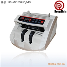 供应融仕F08出口外币验钞机计数器彩色三屏秒杀价/团购申请！