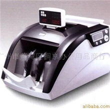 正品康艺点钞机康艺HT-2700点钞全智能点钞机数钱机验钞机