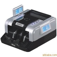 林亿LY-999A全智能鉴伪点钞机