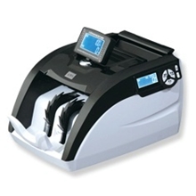林亿全智能语音点钞机LY-2700A