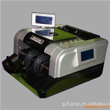 点钞机林亿LY-999A