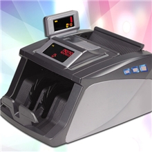 银行专用全智能点钞机-林亿LY-2088