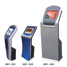 查询一体机查询机指南机导引机