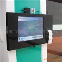 壁挂式排队机排队系统金融设备