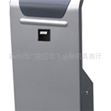 立式排队机金融设备机具