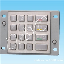 304不锈钢银行密码键盘，IP65防水防盗防窃听，可订制盲文键盘