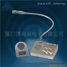 博海星BHX-998E万年历窗口对讲机ok