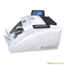 博海星BHX--858D2全智单屏点钞机