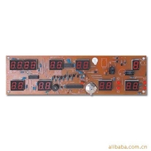 数码万年历机芯<标准最低价,请点首页分类>