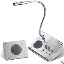 供应窗口对讲机银行对讲机医院对讲机医院窗口对讲机