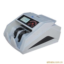 博海星-858B2全智机型点钞机<标准最低价,请点首页分类>