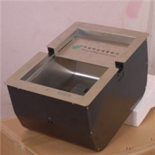 黑龙江黑龙江地区农村信用合作社不锈钢钱槽（美观、整洁、安全