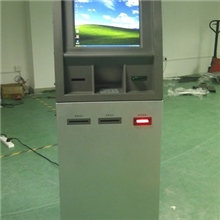 供应电力自助缴费终端