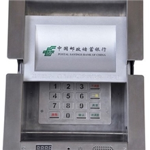陕西省银行专用五合一多功能收银槽（配对讲机）