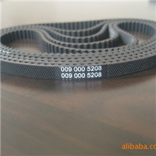 大量供应nCR皮带