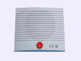 供应监狱内部对讲系统(超薄分机)