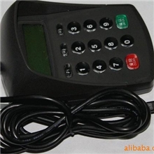 银行、超市、证券、饮食、等等消费行业专用密码键盘