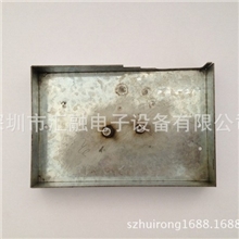 金属键盘五金配件底盒