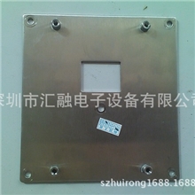 金属键盘五金配件底板