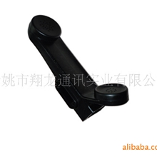 军用通讯系统军用防爆听筒