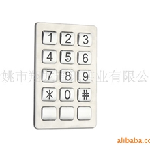 不锈钢密码键盘（图）