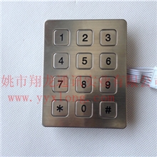 矿用化工防爆话机配件键盘密码键盘门锁键盘