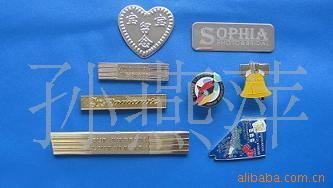 供应标牌，铭牌，铜牌，铝牌