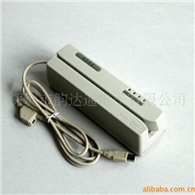 全三轨道高抗全轨磁条读写器