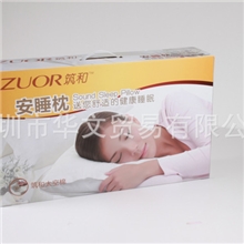 供应筑和安睡枕颈椎保健太空棉记忆枕芯慢回弹零压力