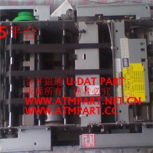 ATM配件御银A5出钞平台