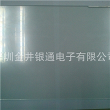 供应009-0025470防爆屏