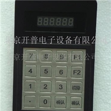 供应不锈钢键盘