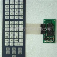 供应薄膜键盘