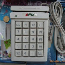 一府元厂家批发磁卡阅读器磁卡刷卡器会员卡查询机型号：752K