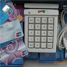 一府元厂家批发磁卡阅读器磁卡刷卡器会员卡查询机型号：752U