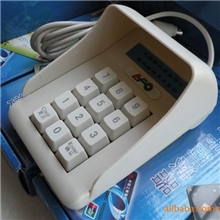 一府元语音密码小键盘移动联通充话费密码键盘专用型号：502K