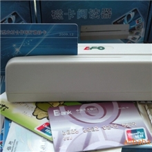 一府元厂家批发磁卡阅读器磁卡刷卡器会员卡查询机型号：432K