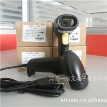 一府元激光条码扫描枪，激光条码阅读器超市扫描枪型号：LC-50