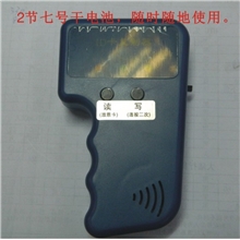 广州新品ID卡读写器ID卡复制器ID卡写号器有序ID卡读写器